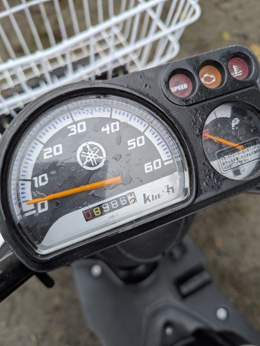 Скутер мопед Yamaha Gear 2017 ідеал на обліку