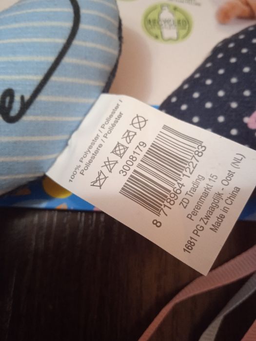 НОВІ іграшки для котиків