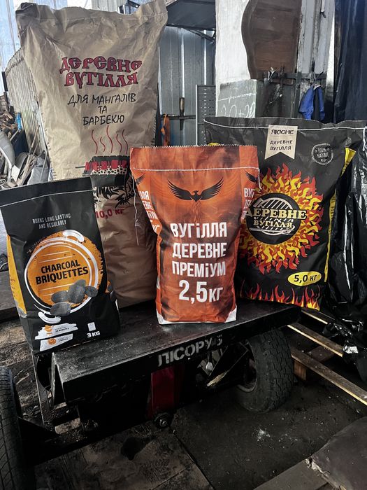 Древесный уголь и брикет