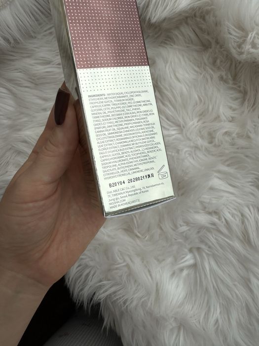 Missha BB-cream SPF42/PA+++ 23 Natural Beige - 50ml