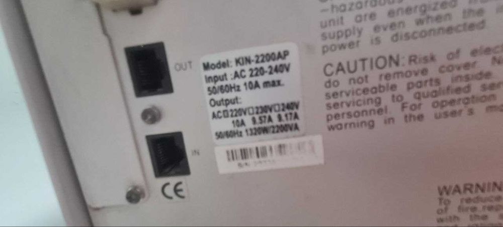 Продам Powercom KIN-2200 AP ИБП (УПС, UPS) APC, Powercom