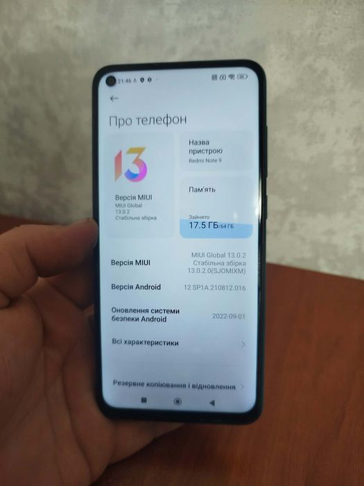 Xiaomi redmi note 9