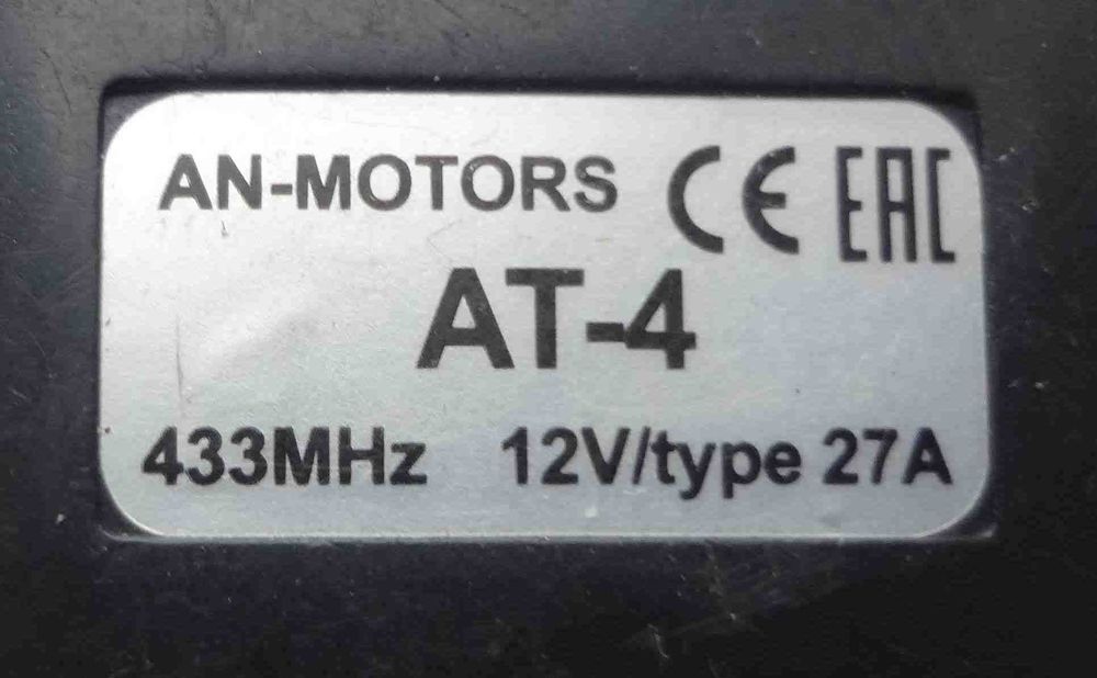 Пульт AN-MOTORS AT-4 для ворот шлагбаума брелок