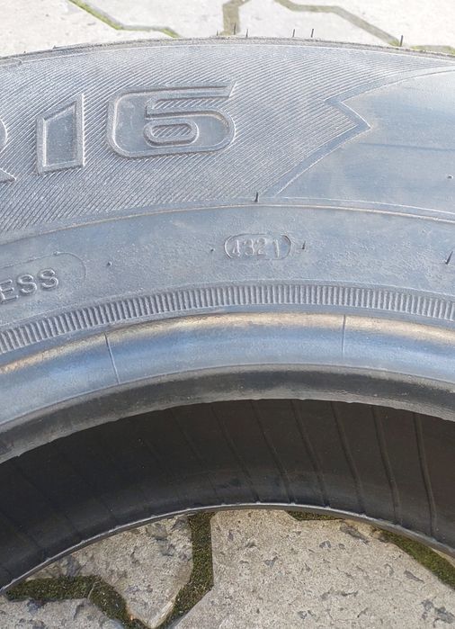 Автошина Кама  225/75 R16