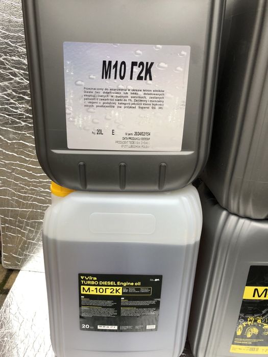 О грн ДОСТАВКА нп/Масло М10Г2К 20л/м-10г2к 20л vira oil - 1665грн