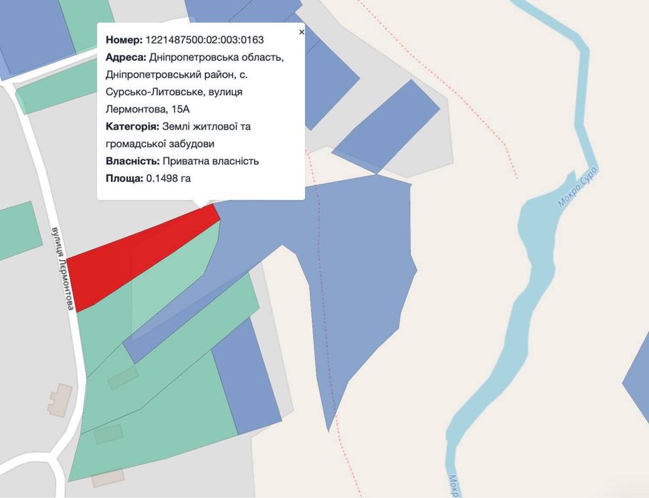 Продам ділянки у с. Сурсько-Литовське