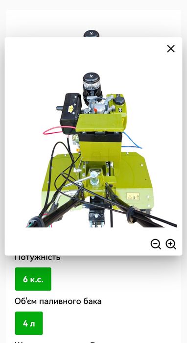 Мотоблок DOZER DE6-1(4.00-10) електростарт, дизель