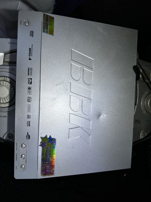 DVD програвач BBK