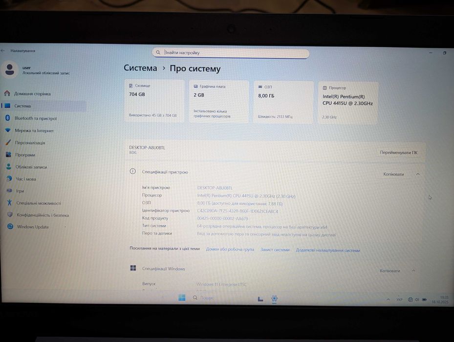 Ноутбук Lenovo IdeaPad 320-15IKB (80XL03GXRA)