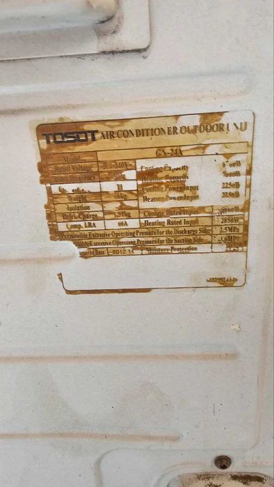 Кондиционер Tosot 24