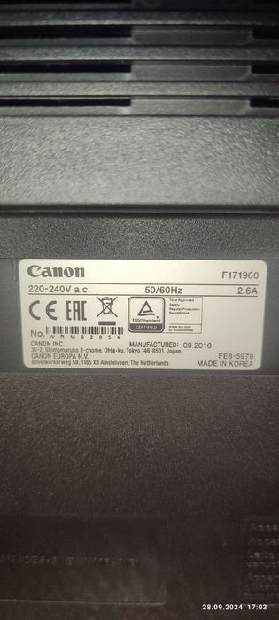 Принтер Canon i-SENSYS MF 231