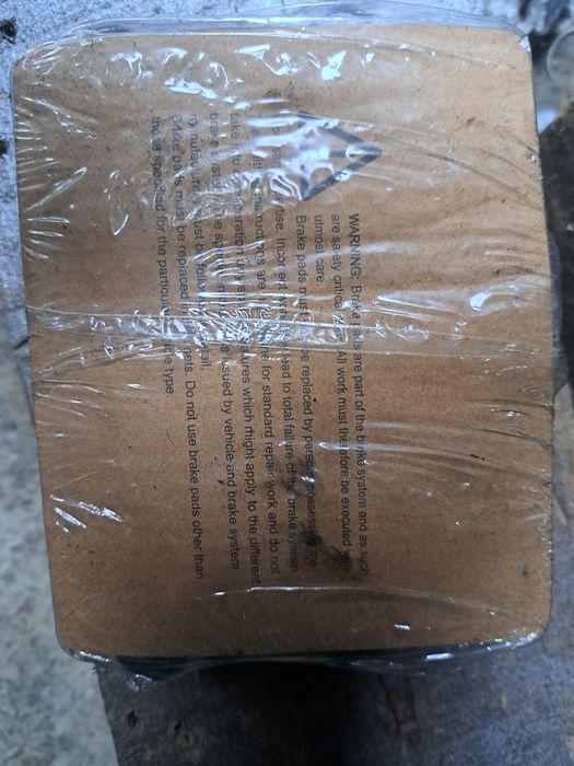 Гальмівні колодки форд ескорт мк5