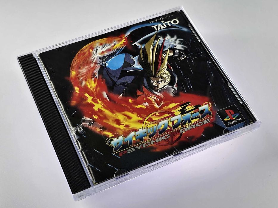 Playstation Psychic Force