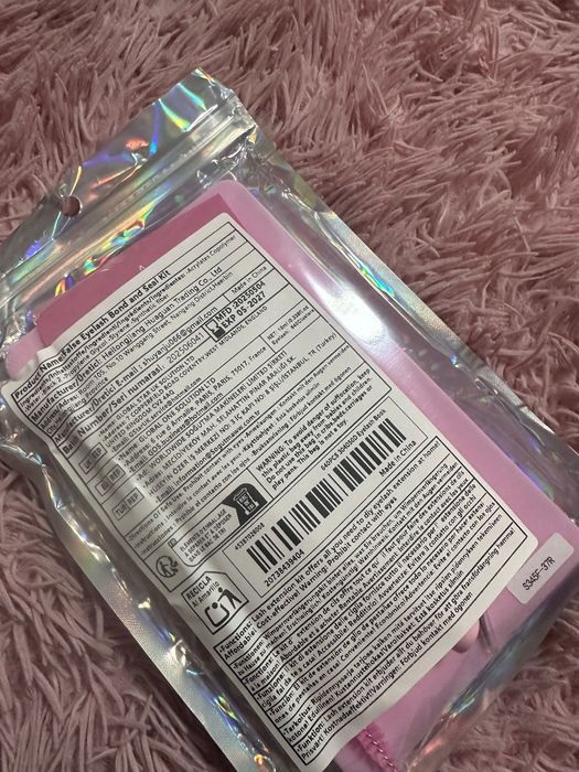 Набір вій з клеєм,пінцетом,щіточкою