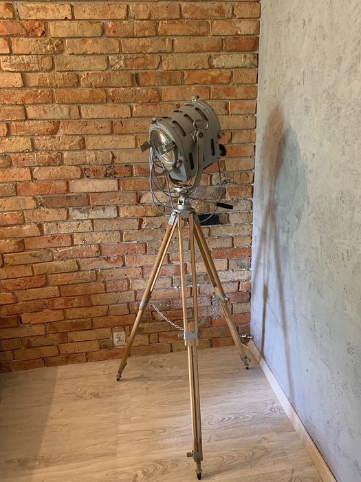 Lampa Prl podlogowa Loft  zabytek Prl