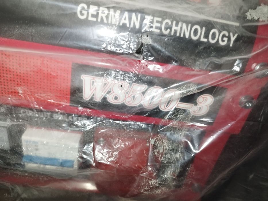 Сушилка для рук 750ватт