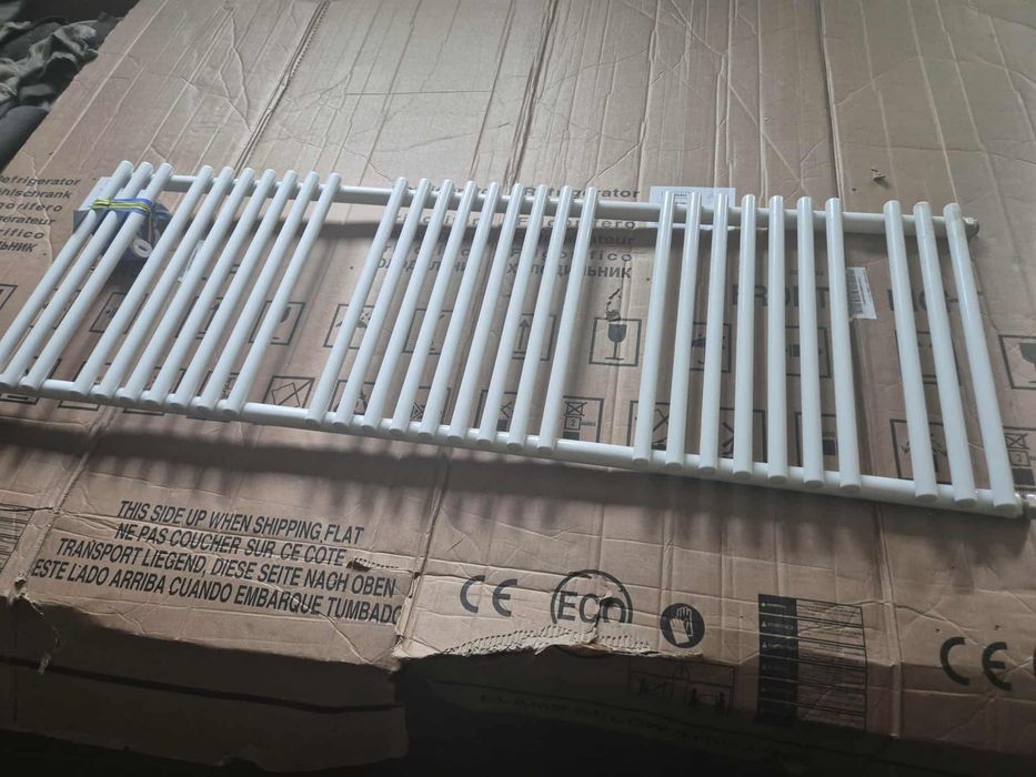 Grzejnik lazienkowy purmo bialy