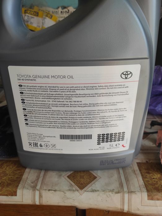 Продам масло Toyota