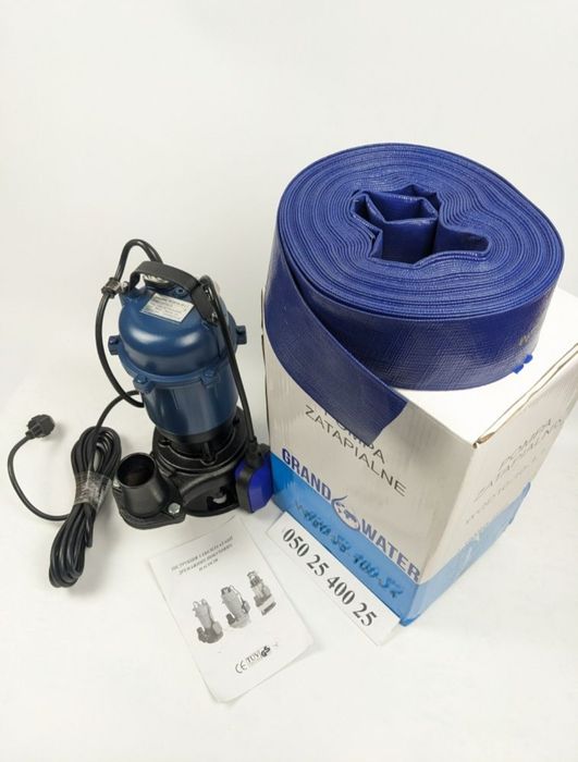 Насос фекальный с шлангом. Комплект