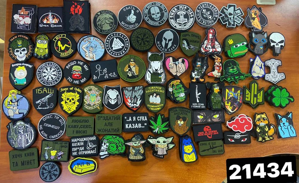 Шеврони власного виробництва!