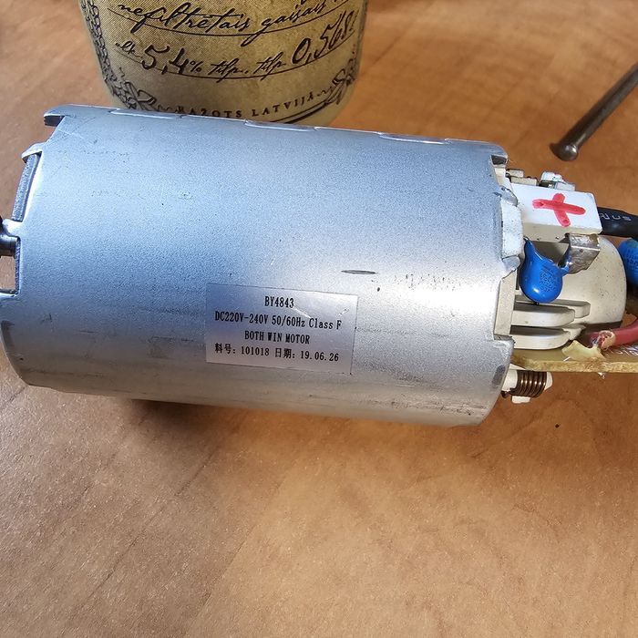 Мотор блендера с платой Magio-650