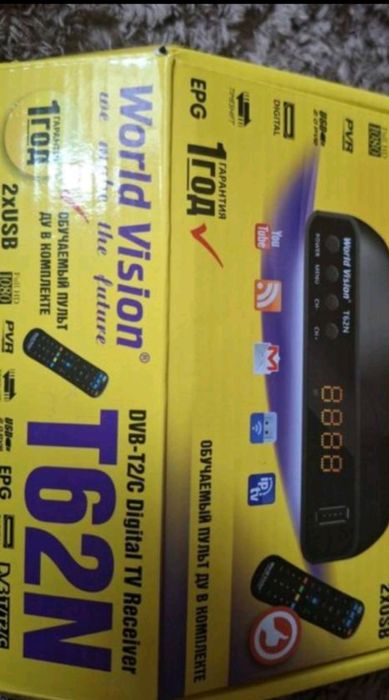 Тюнер Т2 World vision