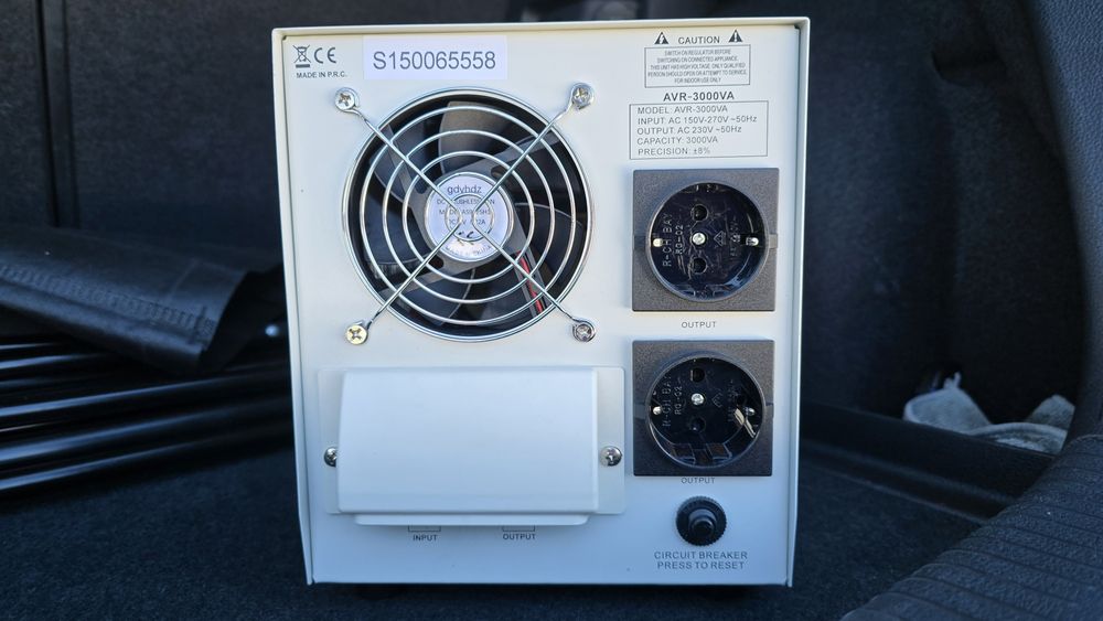 Стабілізатор напруги 2 кВт, стабилизатор напряжения.