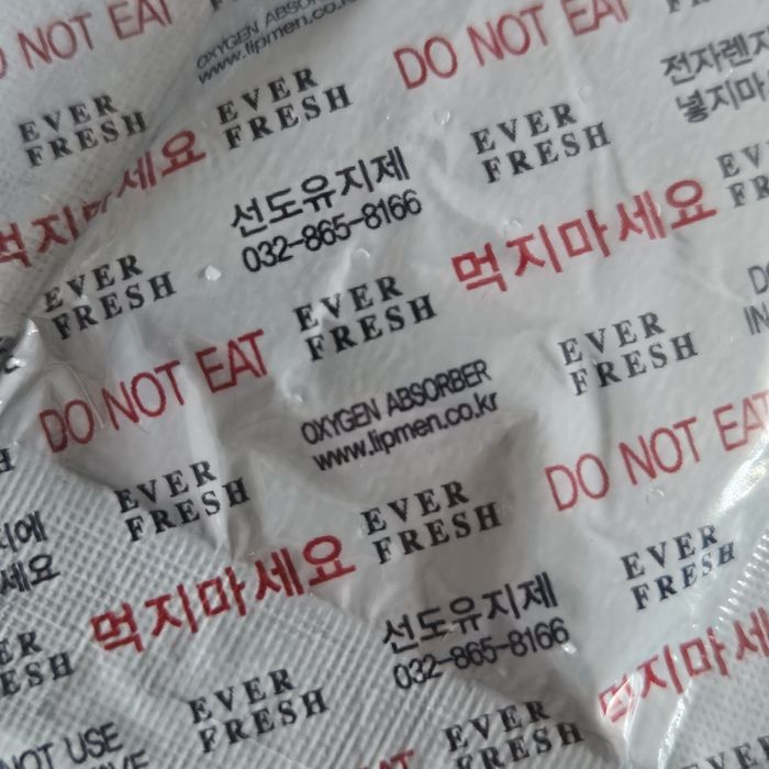 lipmen oxygen absorber pochłaniacz tlenu