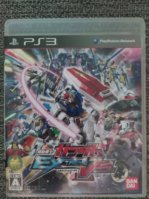 Mobile suit Gundam Extreme Vs. === PS3
