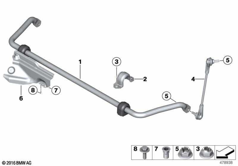 Łącznik stabilizatora przedni prawy BMW Seria: 1' 2' 3' 4'nr.mag 1/499
