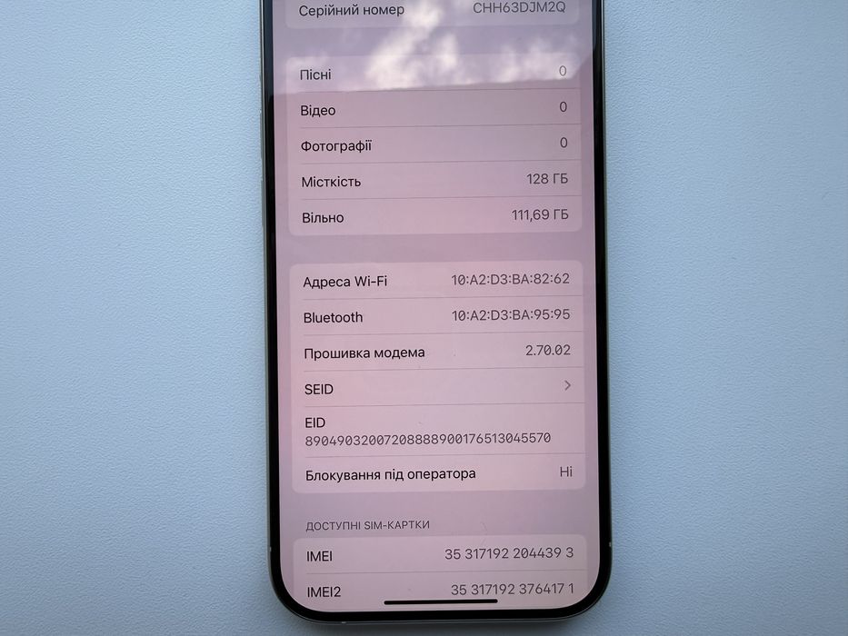 Apple iPhone 15 Pro 128gb White Neverlock 89%