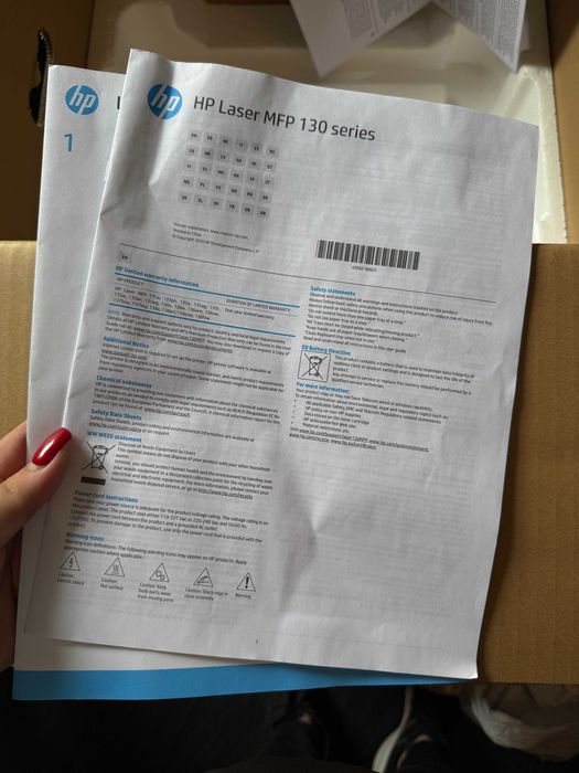 HP Laser MFP 135w принтер