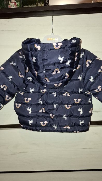 Демісезонна куртка