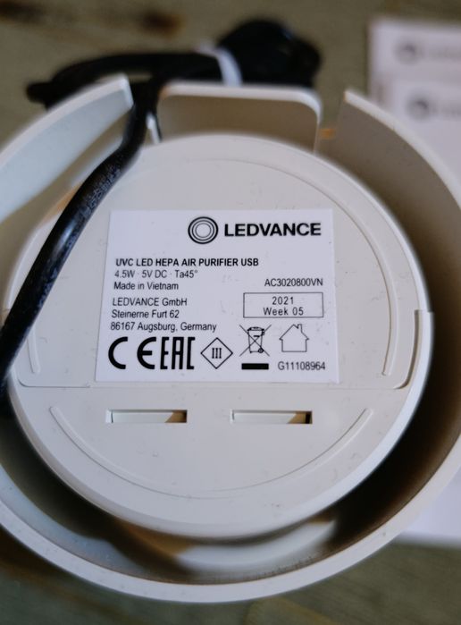 Портативний очищувач повітря для знищення вірусів і бактерій