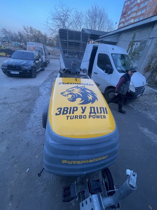 Стяжка підлоги...