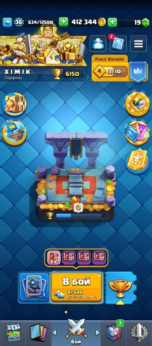 Продам акаунт клеш рояль