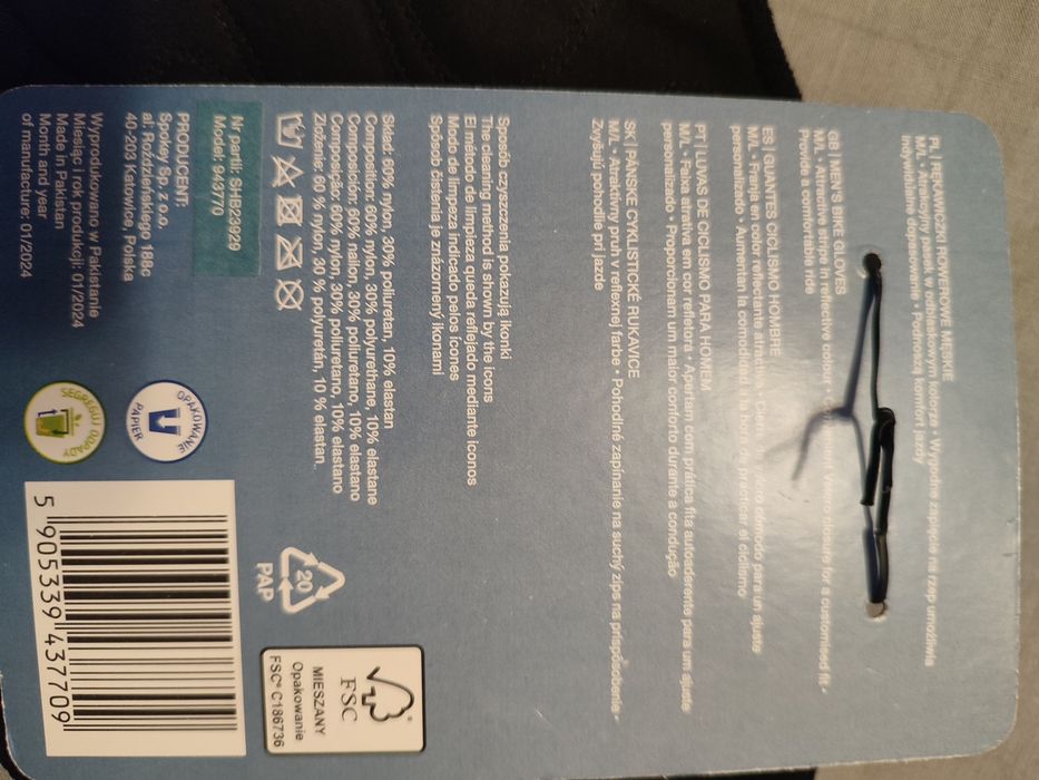 Rękawiczki rowerowe męskie