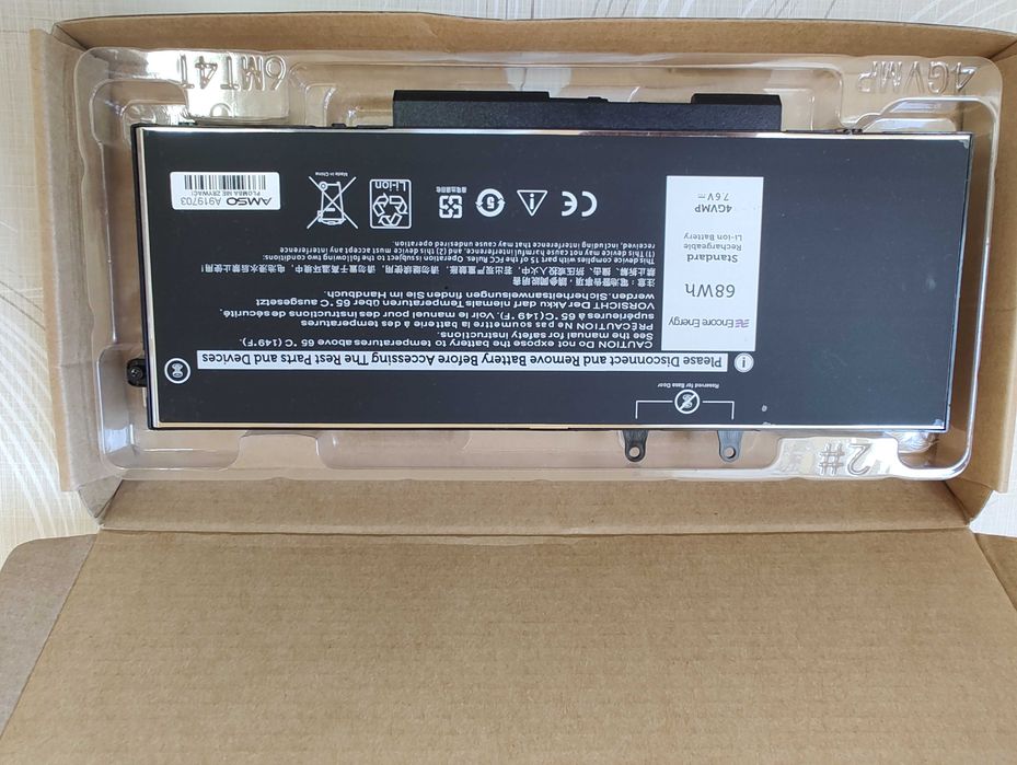 Nowa Bateria ENCORE ENERGY 4GVMP do Dell Latitude 5400, 5410, 5500, Dell Precision 3540