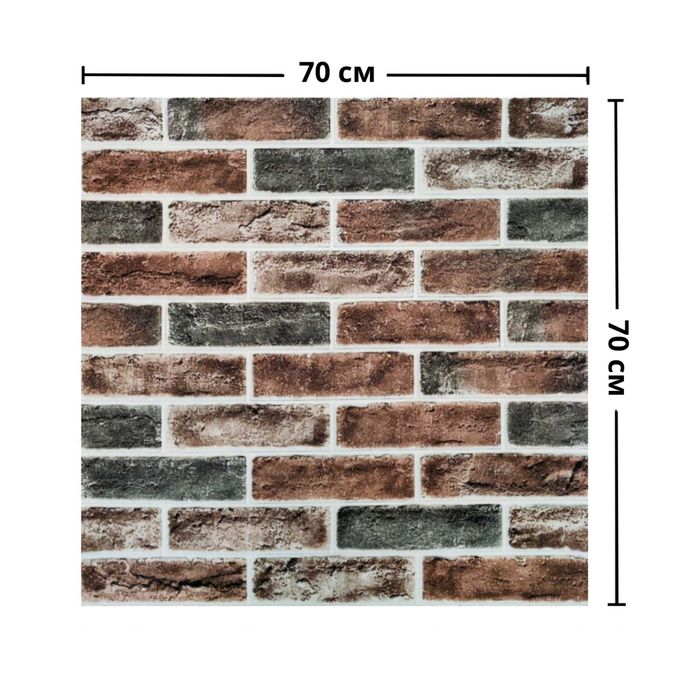 Акция! Самоклеющиеся 3д панели от производителя пвх обои 3Д 3d 3 д