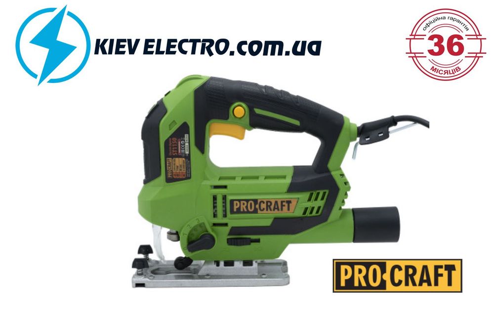 Лобзик Procraft ST1150 new (Модель 2024) БЕСПЛАТНАЯ ДОСТАВКА !!