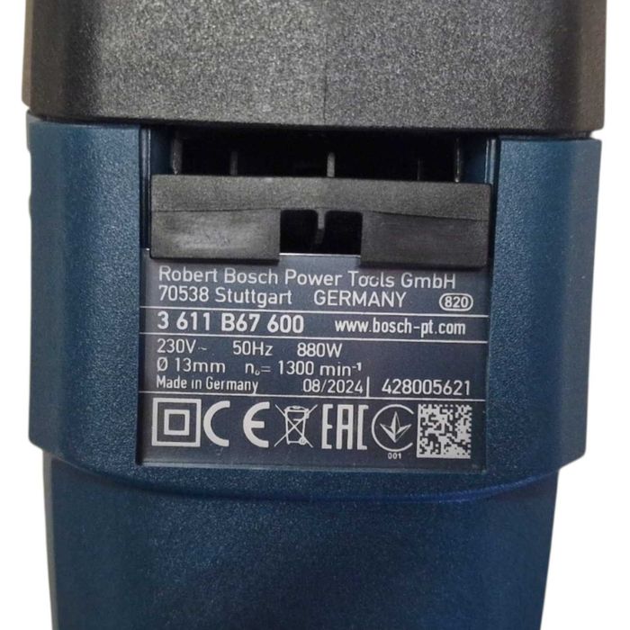 Młotowiertarka SDS Plus Bosch GBH 2-28 F / 880 W / 230 V / GWAR