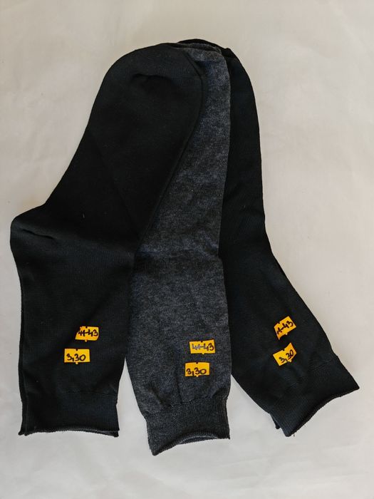 Skarpety męskie 41-43