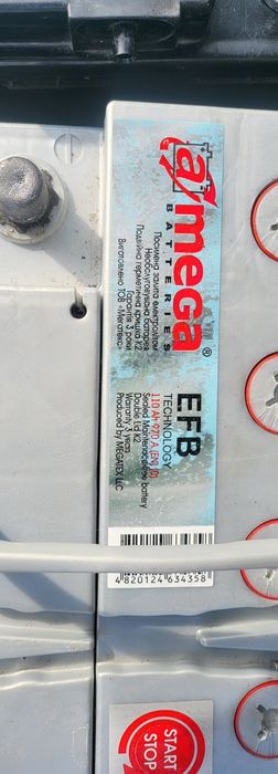 Аккумулятор ПРИЁМ 8 грн ампер ПРОДАЖА НОВЫХ ВСЕ ВИДЫ