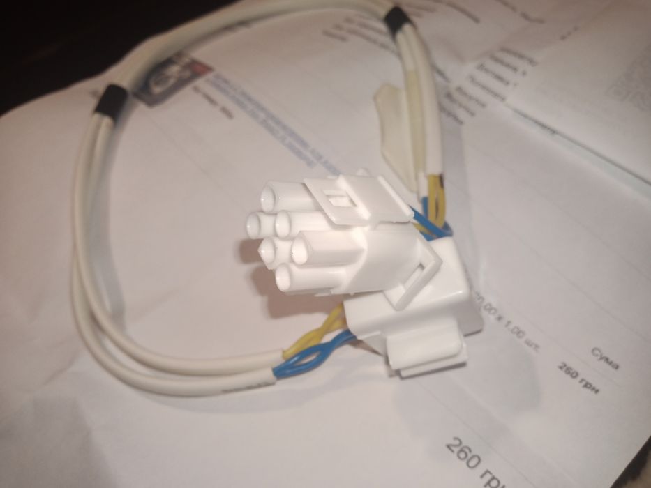 Датчик - 2 термопредохранителя  для холодильника No-frost