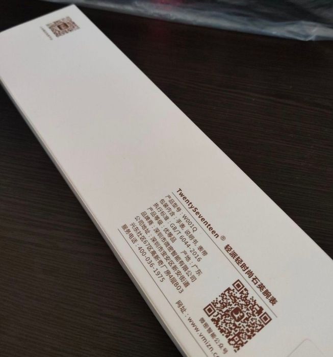 Часы Xiaomi /кварц/новые