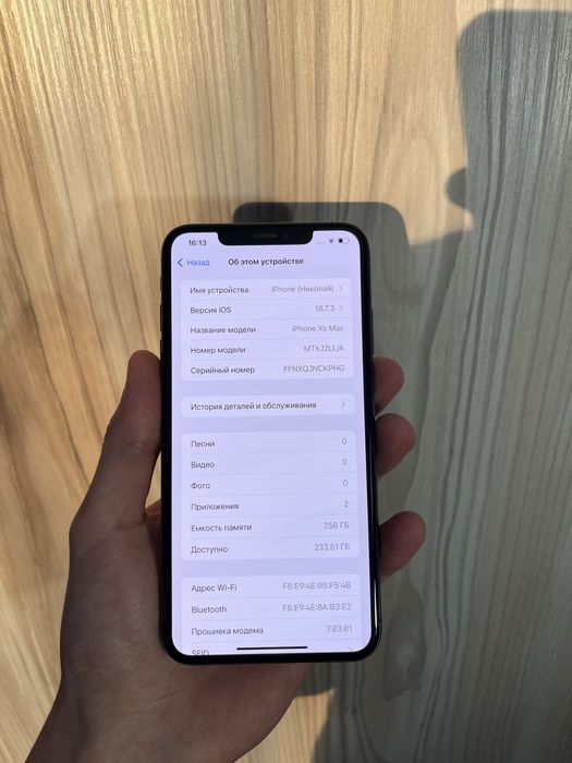 Iphone xs max 256gb Neverlock
