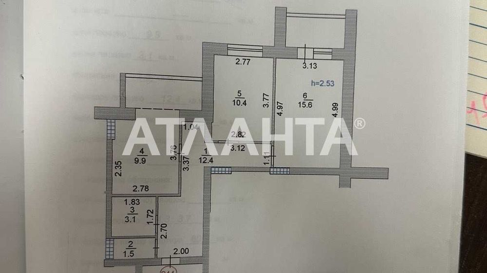 Срочно!Продам квартиру в г.Черноморске! Цена актуальна до 31.01.26