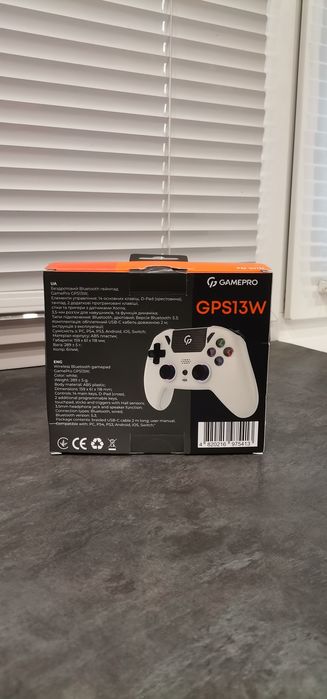 Джойстик GamePro