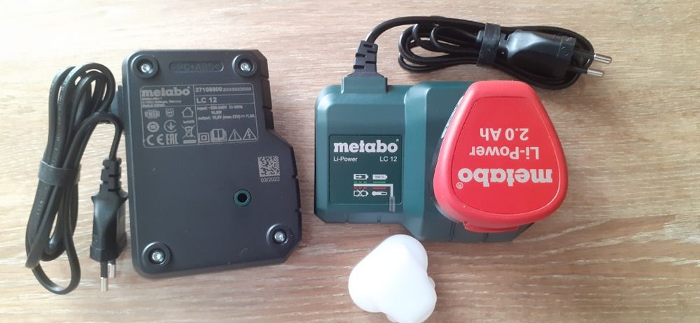 Акумулятор  bosch metabo ryobi