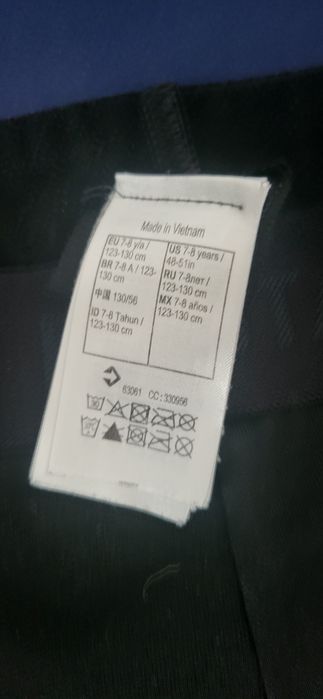 Bielizna termiczna koszulka legginsy do piłki nożnej kapusta 123-130